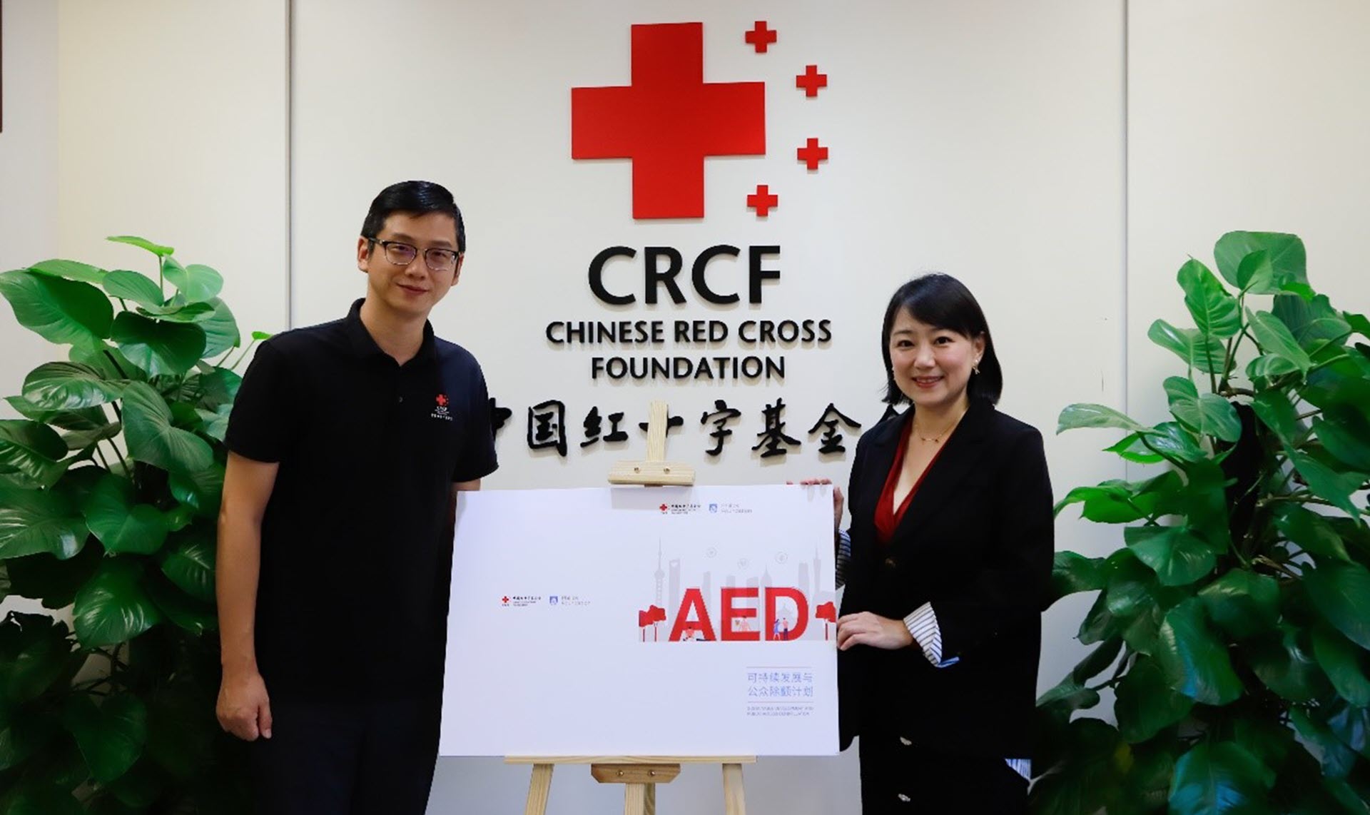 Decade of impact in China